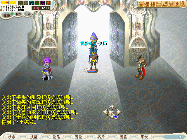 就是这样的提示