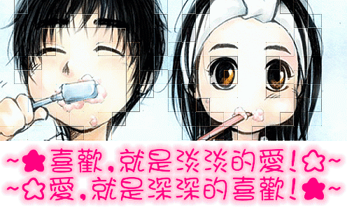 11.gif