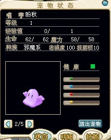 盼秋（紫）.jpg