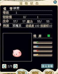 映寒.jpg
