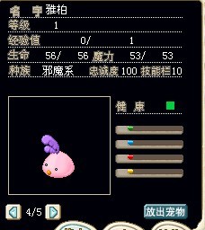 雅柏.jpg