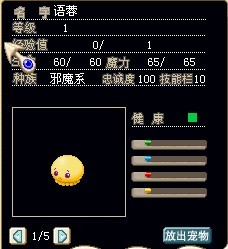 语蓉.jpg