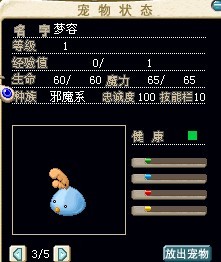 梦容.jpg