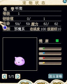 听南（紫）.jpg