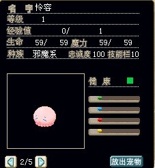 怜容.jpg