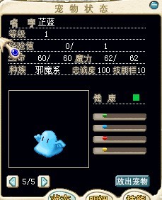 芷蓝（蓝）.jpg