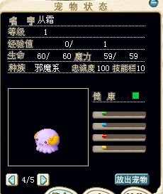 从霜.jpg