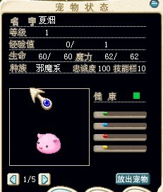 夏烟（粉）.jpg