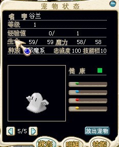 谷兰（灰）.jpg
