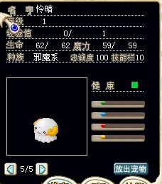 怜晴.jpg