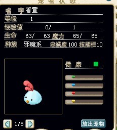 香萱.jpg