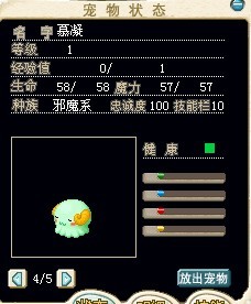 幕凝.jpg