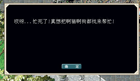 Ļʿ.bmp