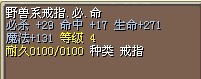 3m