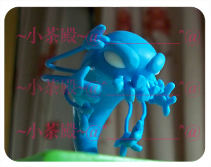 顫