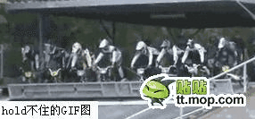 预备------！跑--------！