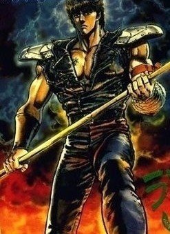 北斗神拳 现在想来 还是有点血腥暴力啊！