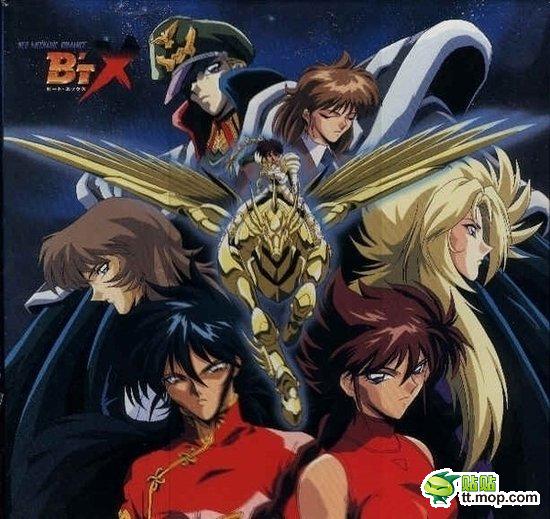 钢铁神拳-BT,X 也超爱的 经典台词：我要成为一个自己发光的男人！
