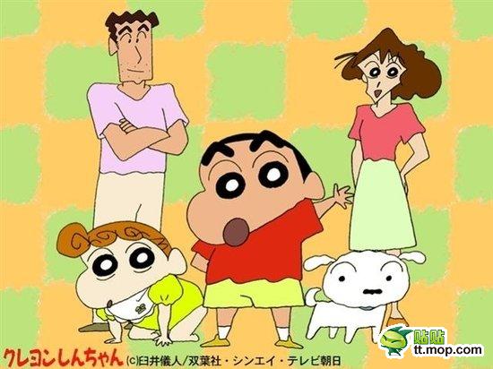 小新 谁人不知啊！