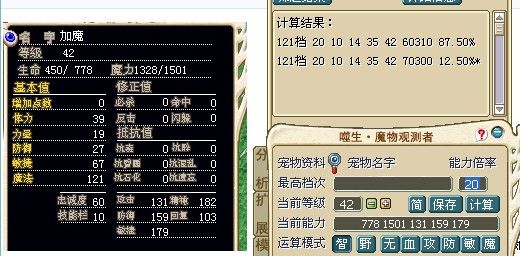 121ѩ.jpg