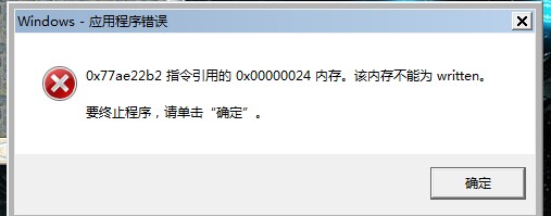 QQͼ20120707142951.jpg