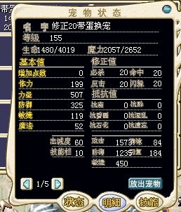 δ2.jpg