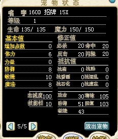 160.jpg