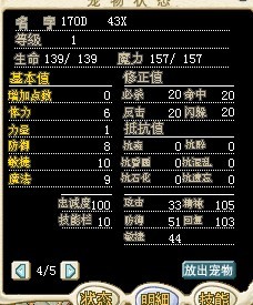 170.jpg