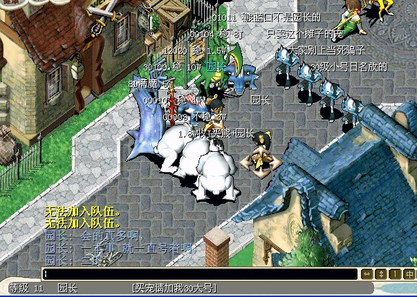 䱾 1.jpg