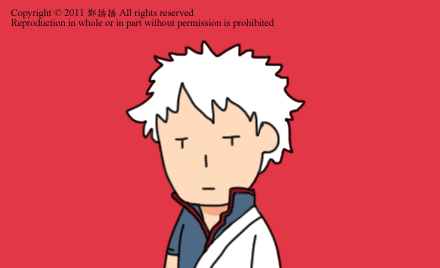 5d738637tw1dnolqupxtxg.gif