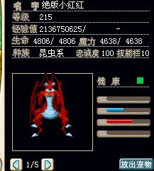 CTL~19M~۱~
