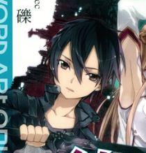 kirito .JPG