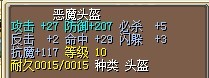 ͷ.jpg