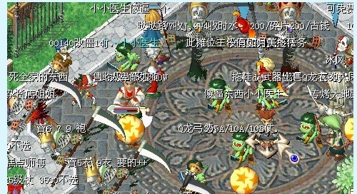 GBL