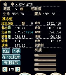 δ11.jpg