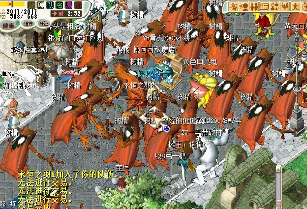 澰2.jpg