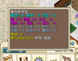 QQͼ20120818220218.bmp