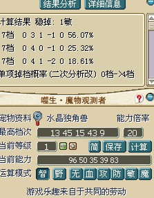 N7IOUH}X$SCUBI20[5ODL_3.jpg