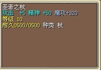 这才是全满仗！！！