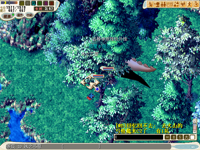 CG120911_011.bmp