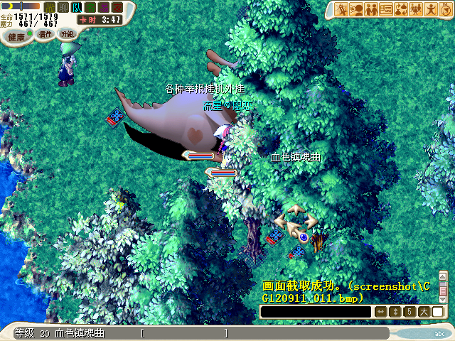 CG120911_012.bmp