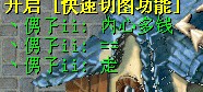 QQͼ20120911205105.jpg