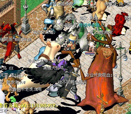 2.jpg
