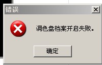 4N_4$(8OJX[VZ]BLLK(3T.jpg