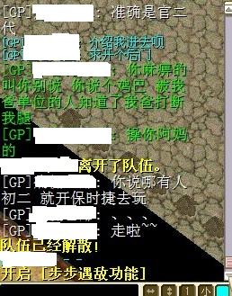 4.JPG