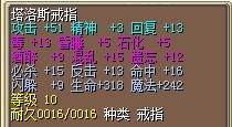5G  Ѫ 12X.jpg