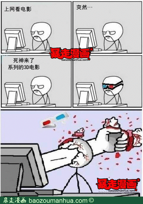 1111127130325435851.gif