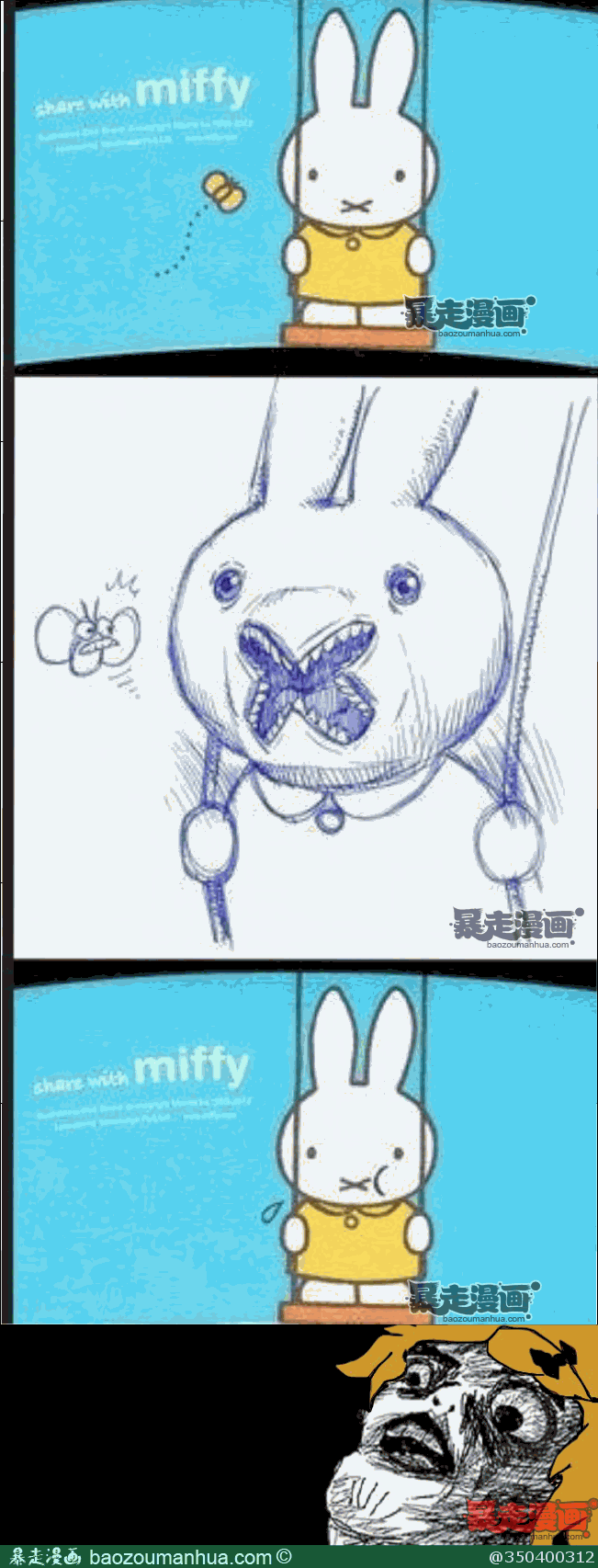 untitled.bmp