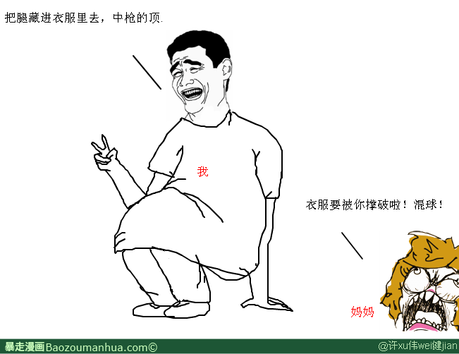 14.bmp