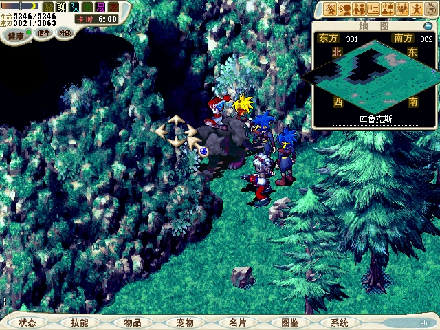 6 从哥拉尔城东门出来往西北方向（331。362）进入雷姆尔山